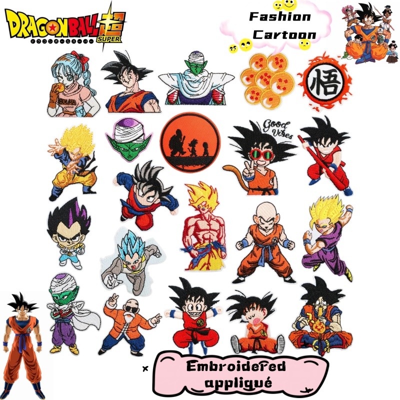 Ornament Ball Set - Dragon Ball Japon Anime Karakteri İşlemeli