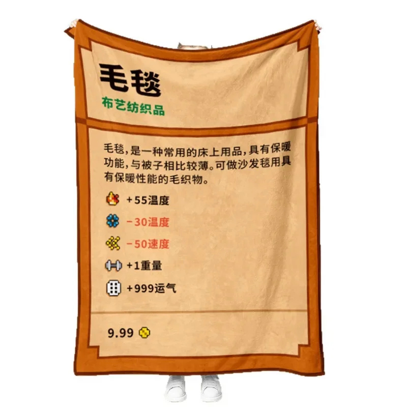 Pixel Farm Oyun Battaniyesi Yu - Christmas Throw Blanket incelemesi ve fiyatı